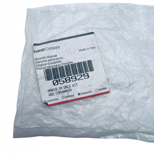 Ручка люка стиральной машины Indesit WGD934TXR, WGS838TR, WGS638TR и т.д. C00058929