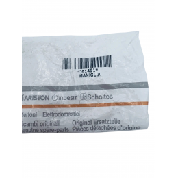 Ручка верхней крышки стиральной машины Ariston TX100EX, TX85EX, ATL63, ATL104 и т.д.