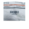 Ручка люка стиральной машины Indesit SN687XWE, WN867WF, WN421WU и т.д. C00034438