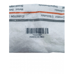 Ручка люка стиральной машины Indesit SN687XWE, WN867WF, WN421WU и т.д. C00034438