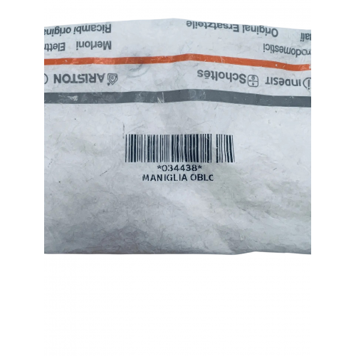 Ручка люка стиральной машины Indesit SN687XWE, WN867WF, WN421WU и т.д. C00034438