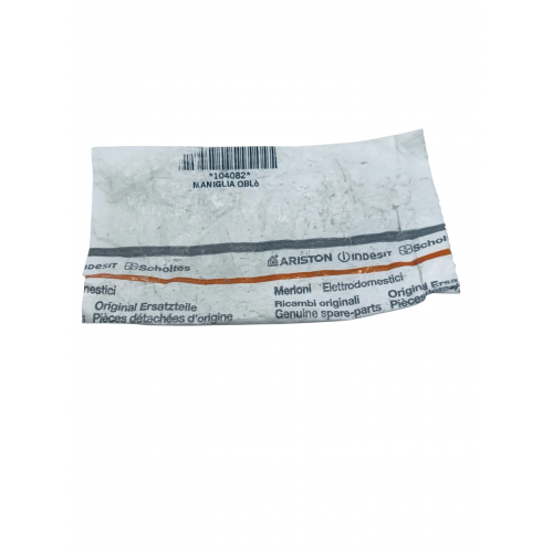 Ручка люка стиральной машины Indesit WN663WZ, W422WE, WN461WO и т.д. C00104082