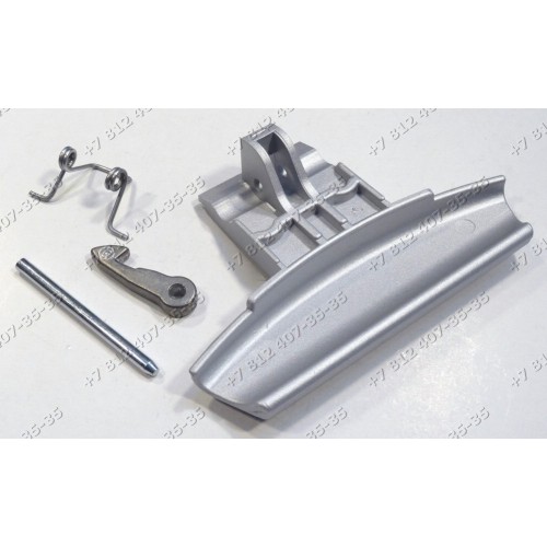 Ручка люка серебристая стиральной машины Ariston ARXD105CIS/S, ARXF105CIS/S, ARXXD105CIS/S