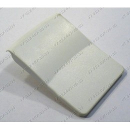Ручка люка стиральной машины Bosch WFG2060/01 WFF1201/01, Siemens WM50200/12 WFK2831/01