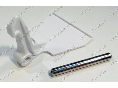 Ручка люка стиральной машины Bosch WFT2000BY/08
