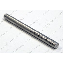 Ось крючка люка стиральной машины Bosch WLG20061OE WLG20165OE/03