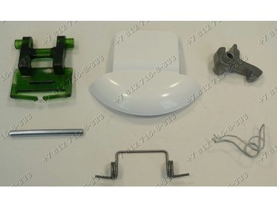 Ручка люка (в сборе с крючком, пластиной, осью, пружиной) для стиральной машины Ardo 651027630