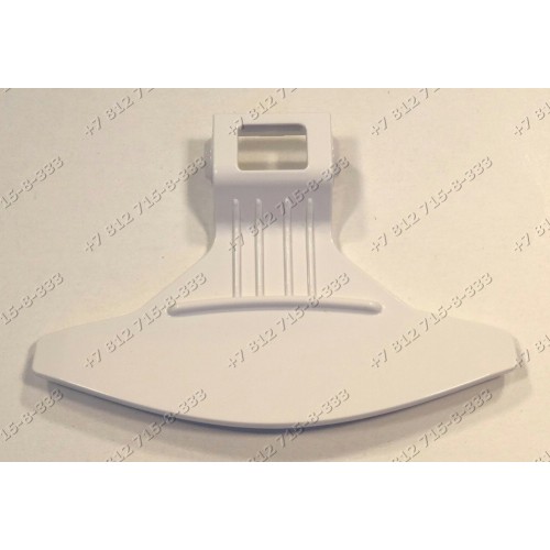 Ручка люка для стиральной машины Beko WKD23580T WKD25080T WKD25060R WKD65105 WKD25080T