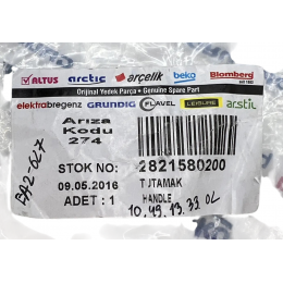 Ручка люка для стиральной машины Bek 2821580200 серая