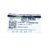 Ручка люка для стиральной машины Bek. WRE76P2XWW, WRE75P2XWW - 2708690100