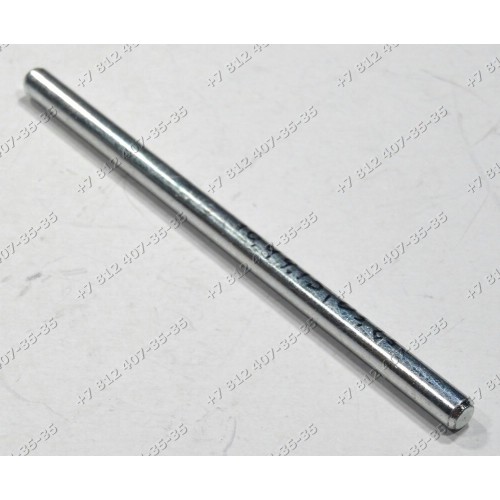 Ось ручки люка для стиральной машины Gorenje WS41081 WS53Z145 350004/01 W65Z03R/S 417978/08
