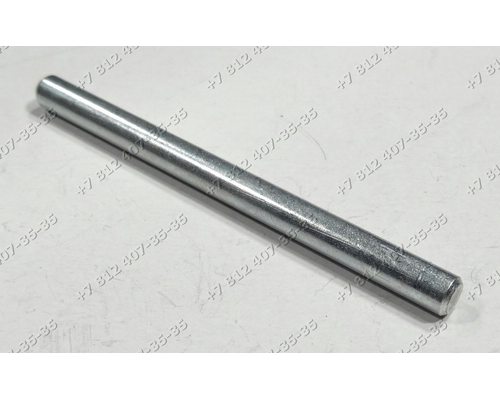 Ось ручки люка для стиральной машины Атлант 35М102