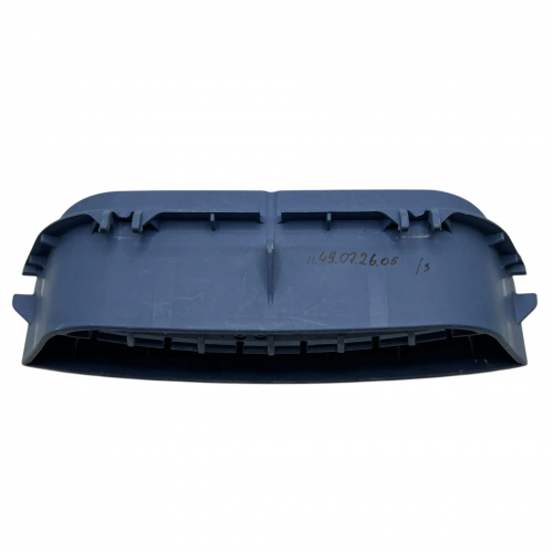 Ручка верхней крышки посудомоечной машины Bosch 616395