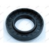 Сальник 35*63.3*9/12.5 стиральной машины Ariston ALS1048CTXR
