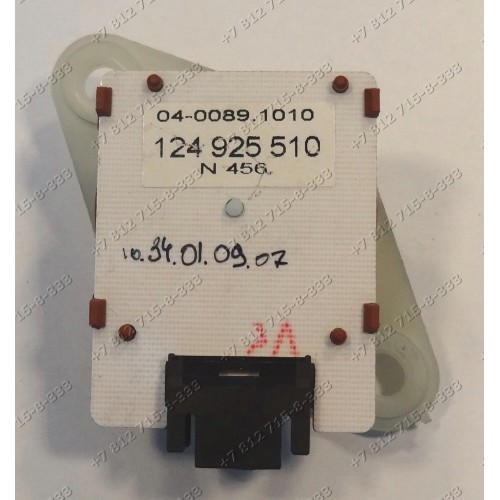 Cелектор стиральной машины Electrolux EWI1235