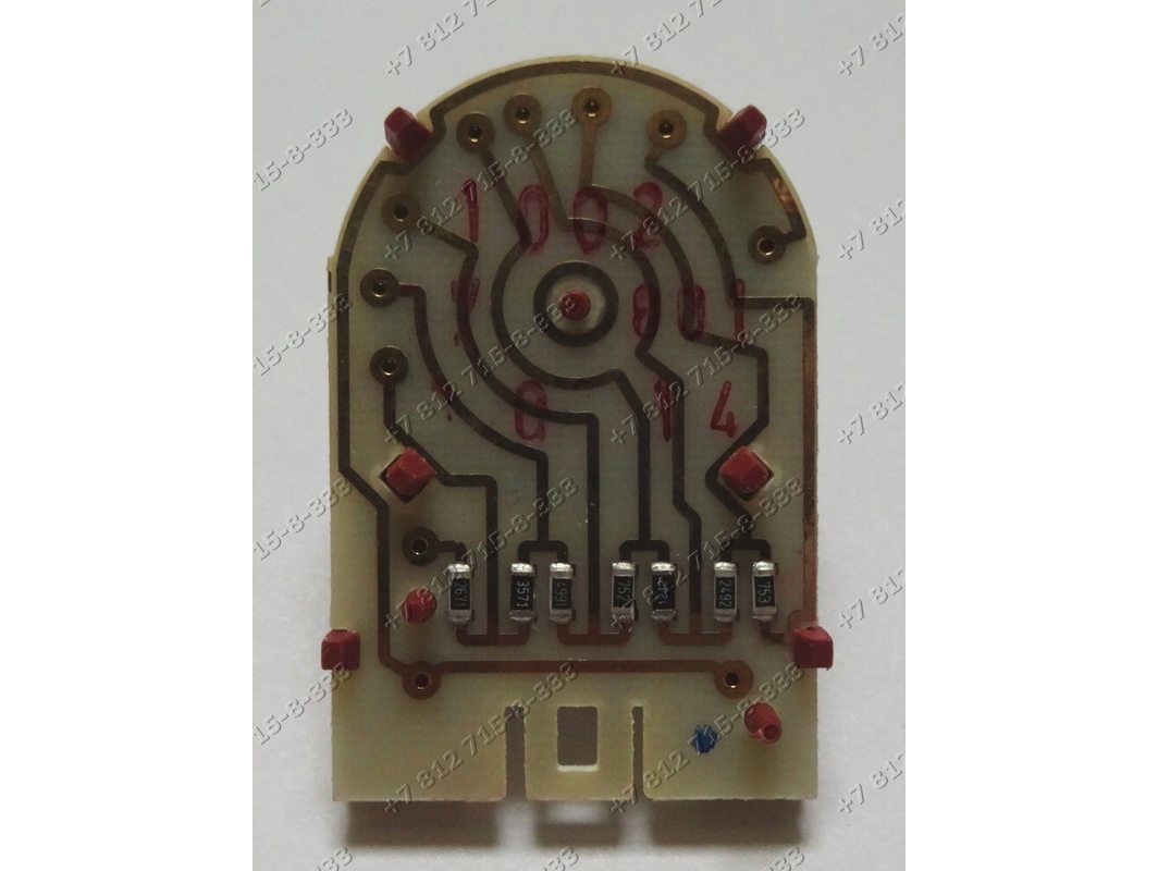 Cелектор стиральной машины Ariston AVTF 104 - Запчасти РадугаБТ в наличии