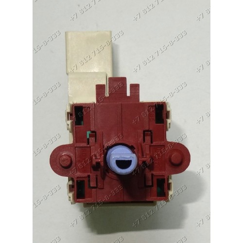 Селектор стиральной машины Candy CTD1066 GOY1050D-07S