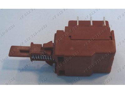 Выключатель для стиральной машины