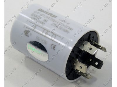 Сетевой фильтр для стиральной машины DomoPart LB06-B 0.47uF