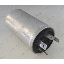 Сетевой фильтр для стиральной машины Beko WM 5356 T WM3508R WKD25060R 7300410001 WM5350TS