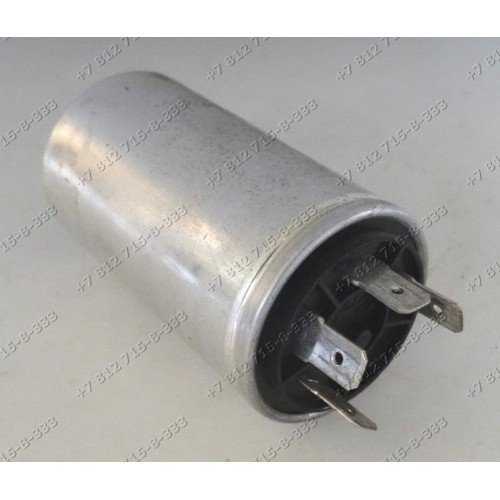 Сетевой фильтр для стиральной машины Beko WM 5356 T WM3508R WKD25060R 7300410001 WM5350TS