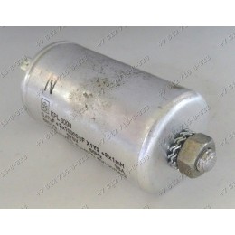 Сетевой фильтр для стиральной машины Beko WM 5356 T WM3508R WKD25060R 7300410001 WM5350TS
