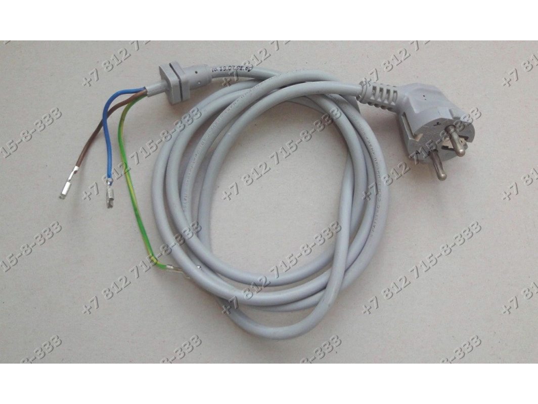 zapchasti dlya bytovoj tehniki