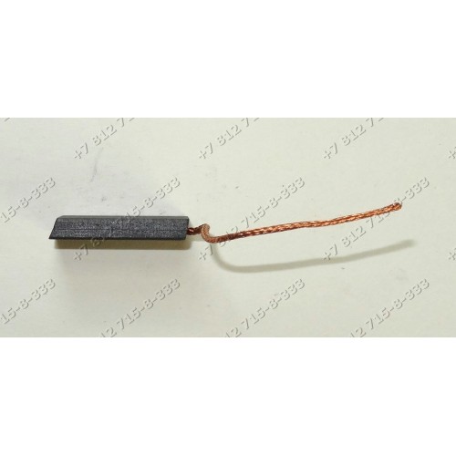 Щётки L13MF7 4312 угольки без корпуса для стиральной машины 12,5*5