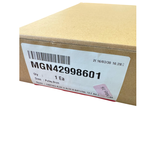 Шкив стиральной машины LG MGN42998601 - 267 мм