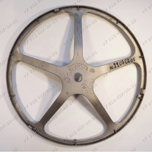 Шкив стиральной машины Bosch, Siemens 5500000147 - 00354130