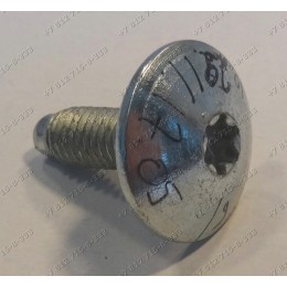 Болт шкива стиральной машины Ardo FLN106LW