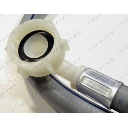 Шланг налива для стиральных машин Hansa WHB1038