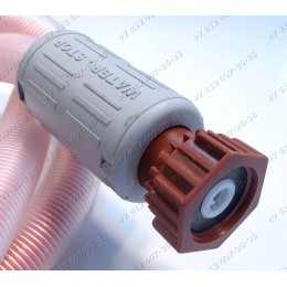 Шланг налива с аквастопом стиральной машины Indesit AFA350 AFA350X BFI670 BFI68 BFI680