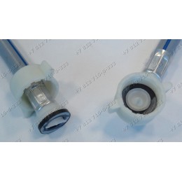 Шланг налива стиральной машины Bosch WLG20261OE/01 WLG24060OE/03 WLG20165OE/03