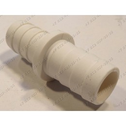 Cоединитель сливных шлангов (штуцер) стиральной машины d 19/19 мм U0027