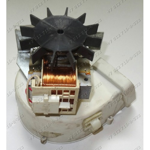 Двигатель сушки для стиральной машины Ardo WD800