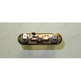 Тэн 2200W, 240 мм прямой для стиральной машины 