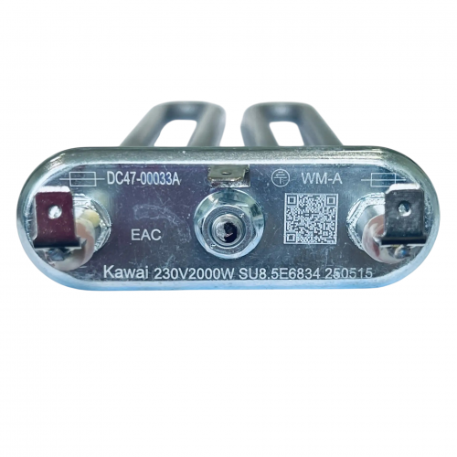 Тэн для стиральной машины Samsung DC47-00033A 2000W Kawai 220 мм прямой с керамическим покрытием