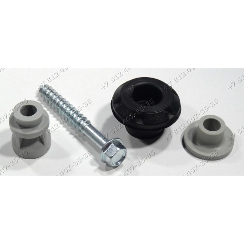 Транспортировочные болты для стиральной машины Ariston RST703DW 612154632*24890220100