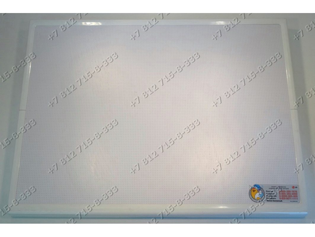 zapchasti dlya bytovoj tehniki