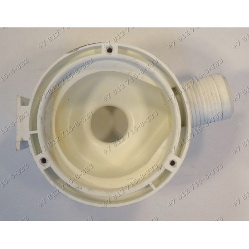 Улитка помпы 50221747004 стиральной машины Electrolux
