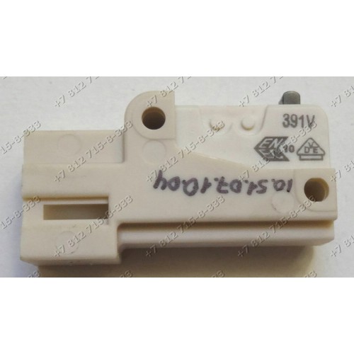 Аквастоп с микровыключателем для стиральной машины Bosch 673268, 660689