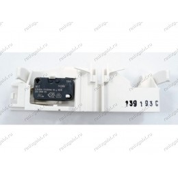 Защелка двери сушильной машины Electrolux, Zanussi, AEG - EG-360636 136611112 EMZ