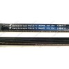 Ремень 1884H5 1884 H5 для сушильной машины Electrolux EDE425M SE10 EDE418M Zanussi Aeg