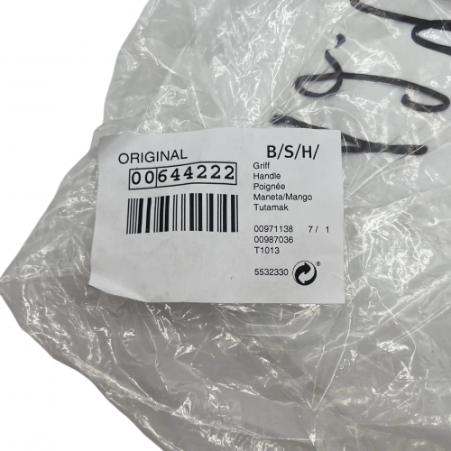 Ручка сушильной машины Bosch WTE86304OE WTE86303OE/11 WTE86305OE/30 WTE86302BY/08 WTE86305OE/40 WTE86304OE/24