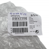 Ручка сушильной машины Bosch WT46S513BY/17 WT46S514BY/24, Siemens WT46S515OE/30 ОРИГИНАЛ
