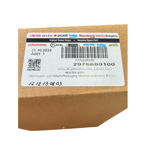 Тэн сушильной машины Beko BDB7135W 2976680100