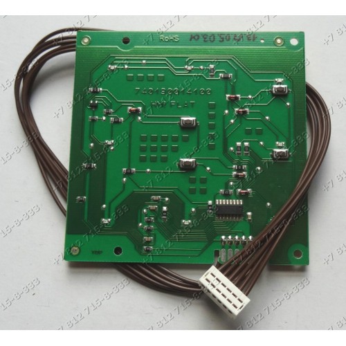 Плата индикации водонагревателя Ariston ABS VLS PW 30-50-80-100