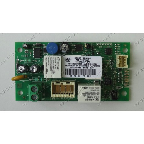 Электронный модуль водонагревателя Ariston ABS VLS PW80 ABS VLS PW 50