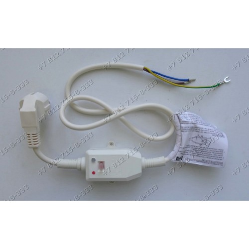 Cетевой шнур водонагревателя Ariston Thermex RZB50L SGHP100VE1,5